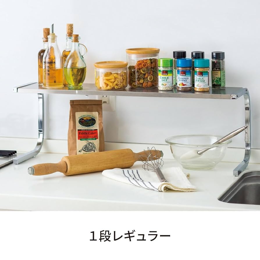 ステンレス製システムキッチン収納ラック５点 Wサポートシンク Amazon｜ディノス キッチン用品収納 シンク 水周り 1段タイプ